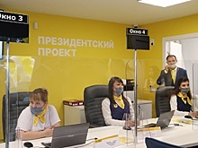 Офис социальной газификации открылся в Волоколамском округе