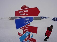 Что строить в Арктической зоне - города или вахтовые поселки
