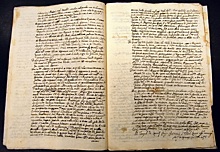 Старинная рукопись из Испании оказалась неизвестной пьесой Лопе де Веги