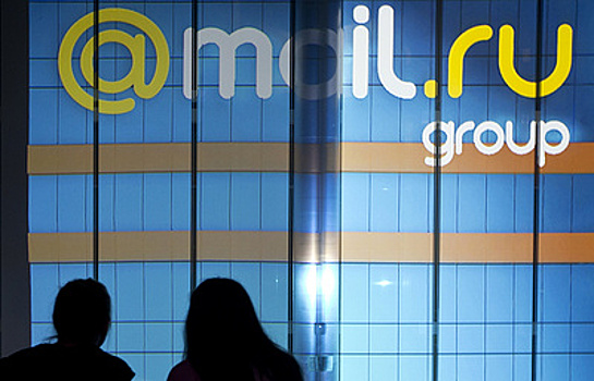 Mail.ru Group может лишиться 25 млн украинских пользователей из-за санкций