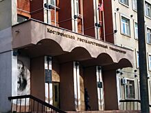 В Нижегородской области обучаются более 88 тысяч студентов