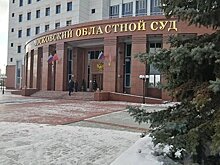 Женщины-присяжные признали подручного Шакро Молодого виновным в похищении