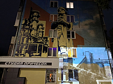 Мурал с символами Кемерова скоро появится в центре города