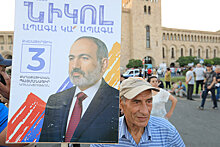 Партия премьера Армении Никола Пашиняна одержала победу на выборах