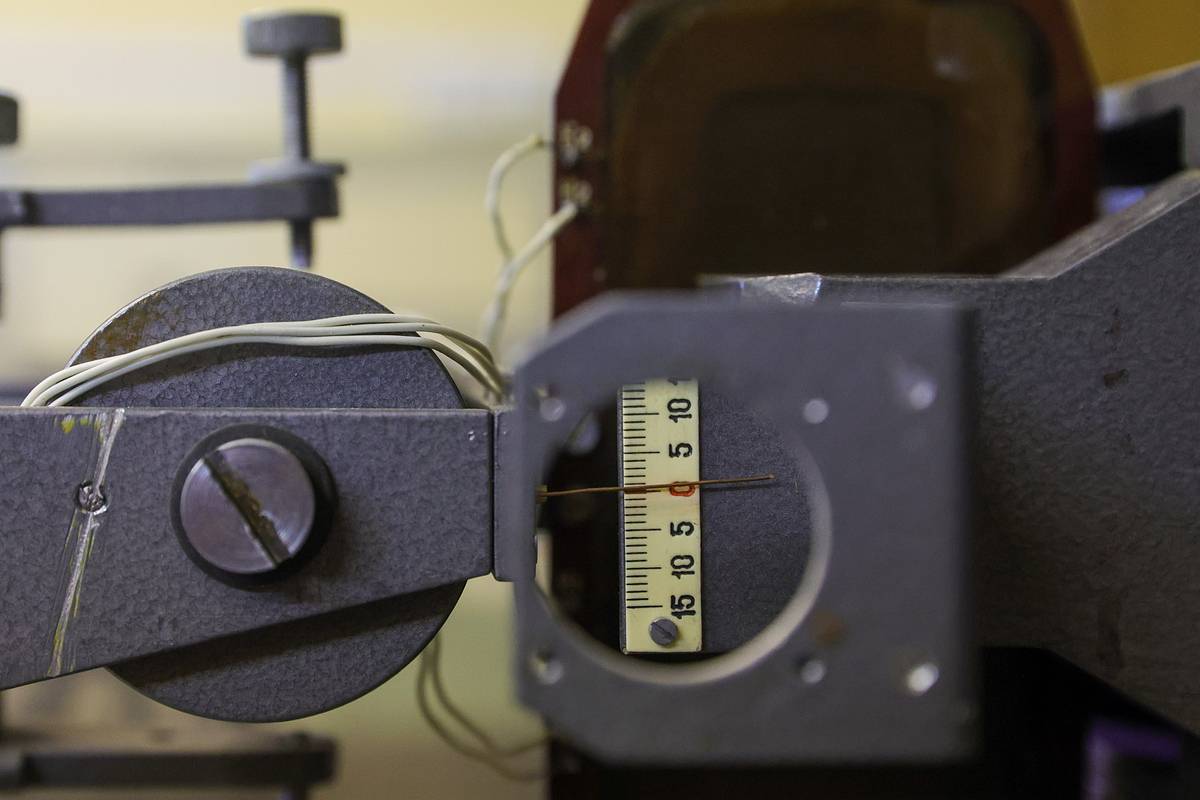 В Афганистане произошло мощное землетрясение