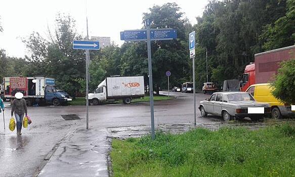 В Дегунинском проезде заменили дорожный знак