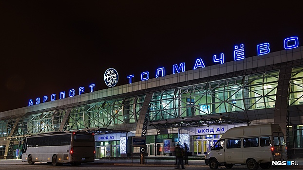 Таксист попался на краже квадрокоптера у пассажира в аэропорту Толмачёво