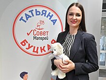 Татьяна Буцкая: 1 сентября дети должны слышать звуки праздника, а не канонаду