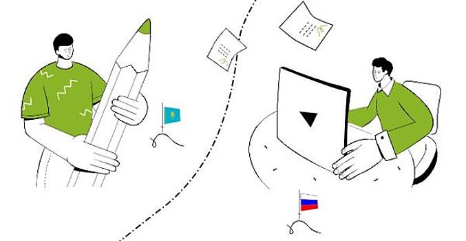 Международный электронный документооборот уже работает