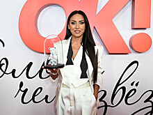 Крымская вилла Алсу с «собственным пляжем» подешевела на 100 млн рублей