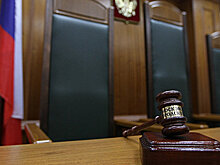 Вынесшая приговор Белых судья ушла в отставку