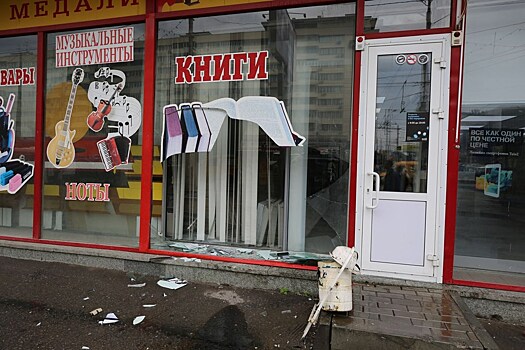 Книготорговля включена в список наиболее пострадавших отраслей