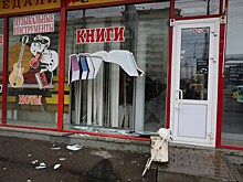 Книготорговля включена в список наиболее пострадавших отраслей