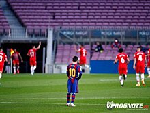 «Барселона» проиграла «Гранаде» и упустила возможность возглавить Примеру