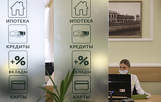 Опрос показал, что больше трети россиян берут страховку при оформлении потребкредита