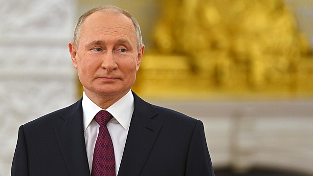 Путин назвал самое доброе воспоминание из детства