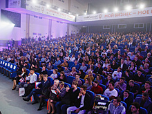 В Челябинске для предпринимателей пройдет бесплатный форум