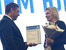 Евгений Первышов поздравил представителей юридического сообщества региона с профессиональным праздником