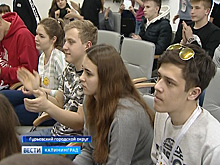 Экспресс-курсы КВН. Калининградских школьников научили быть веселыми и находчивыми