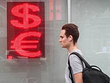 Курс евро вернулся на уровень выше 91 рубля