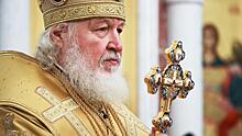 Патриарх Кирилл указал на спад посещаемости в некоторых приходах РПЦ после пандемии