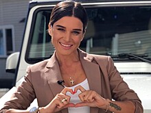 Бородина похвасталась сумкой за полмиллиона рублей