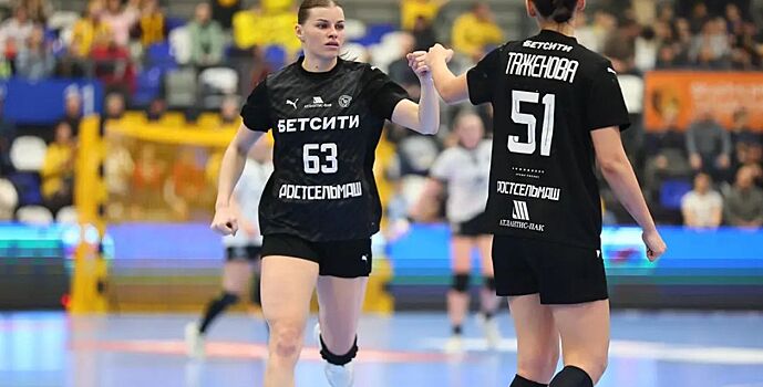 ГК «Ростов-Дон» одержал победу в матче OLIMPBET Суперлиги 2024/25