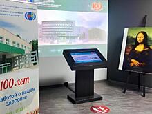 Признаки алопеции у знаменитой Джоконды нашли врачи в Новосибирске