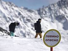 Инструкторы выслушали приговор за засыпанную лавиной российскую школьницу