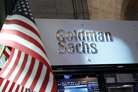 От Goldman Sachs потребовали данные о сделках с госдолгом России