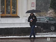 Похолодание до -5°С придет в Нижний Новгород в ноябрьские праздники