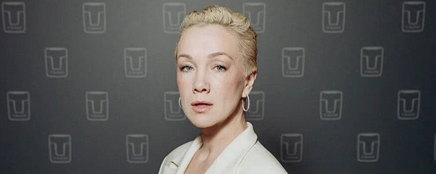 Актриса Дарья Мороз заявила, что переживала из-за общения дочери с Собчак