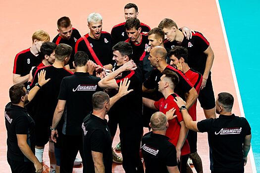 ВК «Локомотив» одолел «Газпром-Югра»