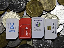 В Петербурге оператор связи попал на крупный штраф из-за мошенников