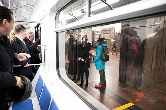 Метро в кирове