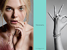 Tiffany & Co. повесила ключи на шею Эль Фэннинг