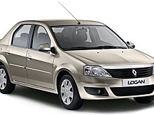 Renault Logan сняли с производства