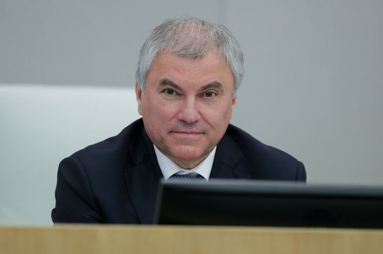 Володин поздравил подписчиков с Троицей