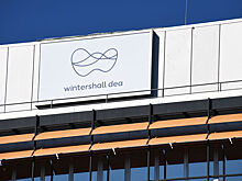 Суд в Москве обязал Wintershall остановить разбирательство против РФ за рубежом