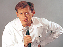 Сергея Дроботенко из-за ошибки воспитательницы едва не отправили в интернат для умственно отсталых