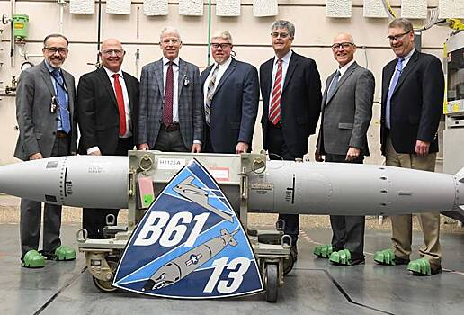 США произвели первую атомную бомбу B61-13