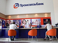 Эксперт дала совет желающим взять ипотеку