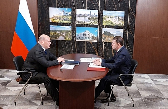 В Свердловской области на ремонт и оснащение 23 школ выделили около 1,5 млрд рублей