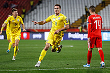 Евро-2020, квалификация, обзор матчей 17 ноября 2019, Украина добыла ничью