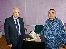 Нижегородец попросил прислать ему новые книги в тюрьму
