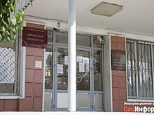 На действия Дзержинского суда Волгограда поступили жалобы от водителей