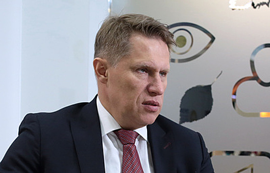 Власти надеются, что продажи лекарств через интернет помогут снизить цены