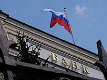 ЦБ увидел высокие риски в развитии рынка криптовалют