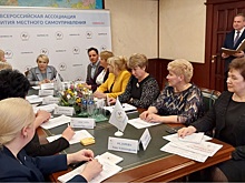 К 8 Марта ВАРМСУ проводит встречу с женщинами-руководителями