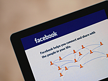 Facebook пообещал платить французским СМИ за новости
